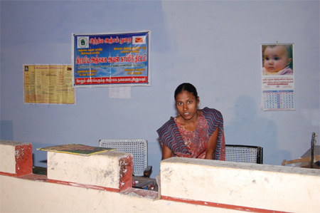 Post Office
